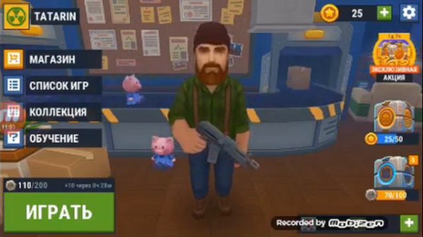 Что то случилось с интернетом!!!