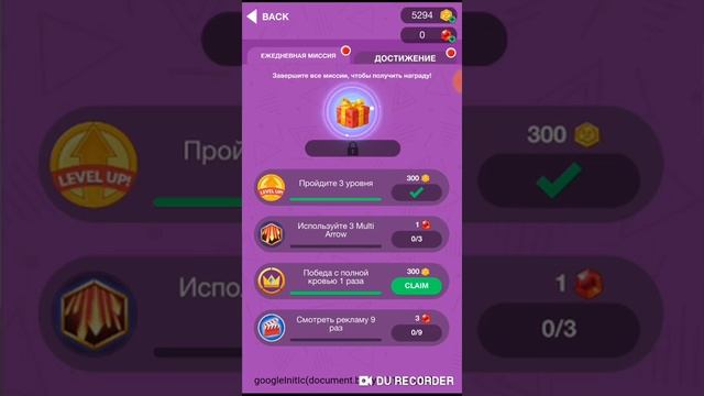 Обзор очень крутой игры Stikman Epic Archer. смотреть онлайн