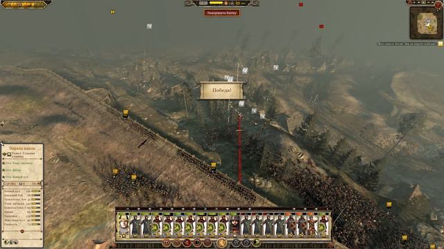 ИМПЕРИЯ ВЛАДИМИРО СУЗДАЛЬСКОГО КНЯЖЕСТВА! GLOBAL SAGA | ФИНАЛ | Total War PG1220