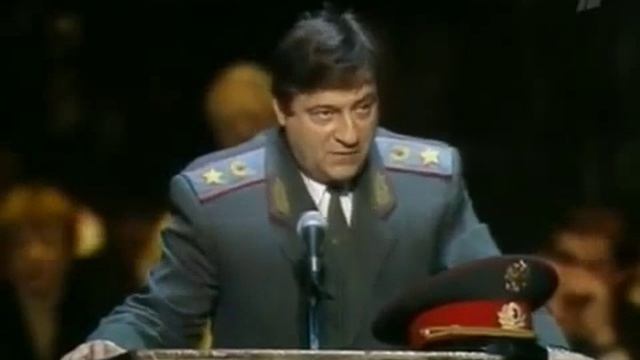 Перевести время...