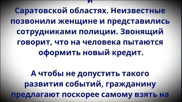 Теперь будет только так! ВСЕХ, кто кладет деньги на банковские карты, ждет сюрприз с 22 апреля! смотреть онлайн