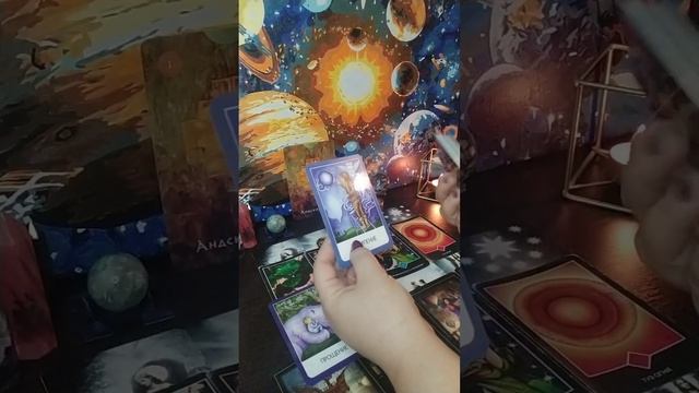 Портал 12:12 "Звездные Врата" ( 12.12.2022-21.12.2022гг) #гаданиетаро смотреть онлайн