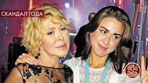 "Она мне завидует!": сбежавшая дочь Успенской нашлась. Пусть говорят. Выпуск от 16.03.2020