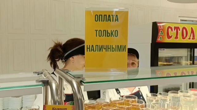 #Крым Судак столовая ЕДА на Кипарисовой аллее смотреть онлайн