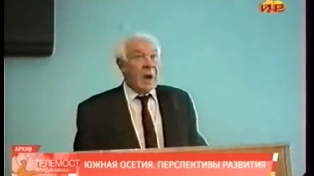 Южная Осетия 280 2 смотреть онлайн