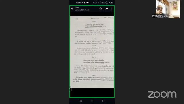 SB 1.18.9 Gujarati 27 01 24