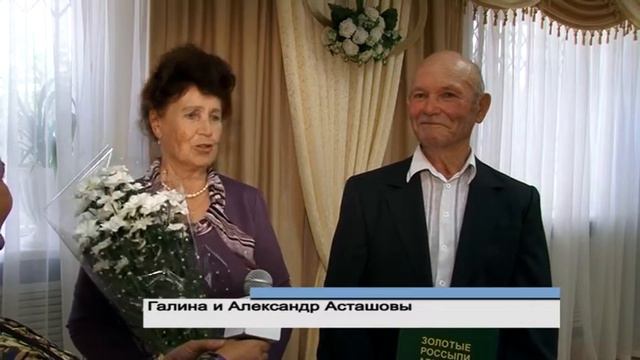 На 55 лет в прошлое смотреть онлайн