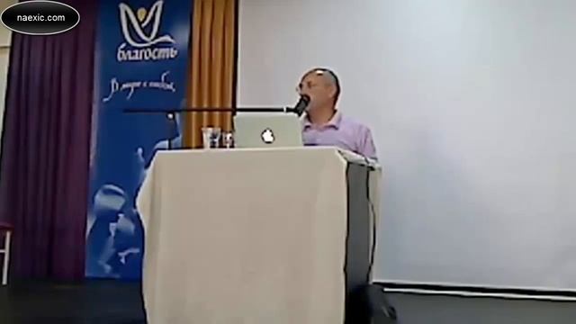 О.Г. Торсунов - Сущности, вызывающие вожделение смотреть онлайн