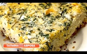 Что я делаю с несвежим хлебом. Запеканка из чёрствого хлеба