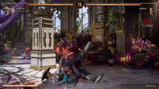 "MORTAL KOMBAT 1(2023) ► #2 Сюжет не блещет" смотреть онлайн