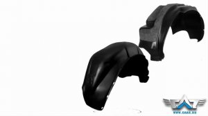 Клипсы для крепления подкрылков