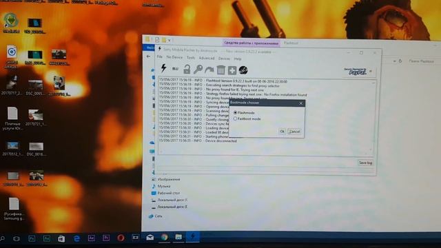 Как прошить любой Sony Xperia через компьютер/2017 способ/Через Flashtool смотреть онлайн