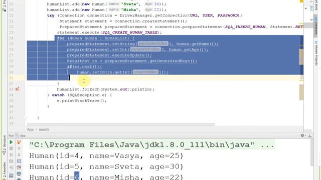 Лекция 8 (JDBC + DAO) PTJULXVII смотреть онлайн