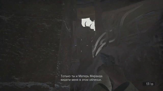 ДИМИТРЕСКУ В ЯРОСТИ ► Resident Evil 8: Village #5