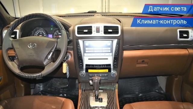 Hawtai Boliger с пробегом 2015 смотреть онлайн