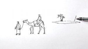 Как нарисовать Пустыню