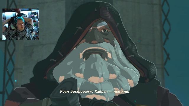 Пятёрка Играет в Zelda: Breath Of The Wild #3 | Нарезки Пятёрки