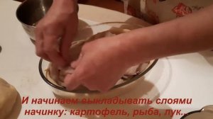 Рыбник из палтуса