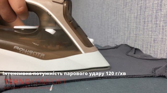 Rowenta DX1635 Effective + Парова праска смотреть онлайн