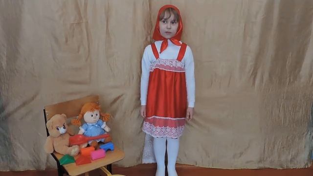 Машины сказки. Читает СИМЧЕНКО МАРИНА. 1 класс смотреть онлайн