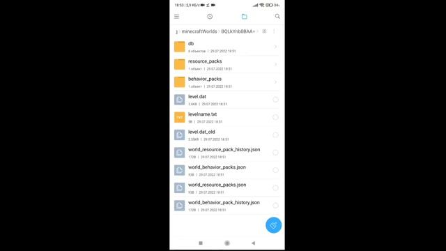 Как ставить МОДЫ на СЕРВЕР атернос для майнкрафт пе / бедрок. Aternos сервера. смотреть онлайн