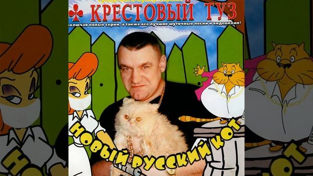 У лукоморья (Чисто Пушкин) смотреть онлайн