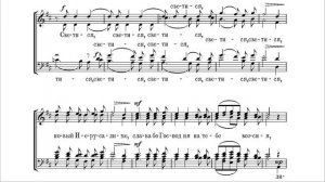 Ангел вопияше. Чесноков. Альт