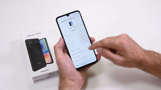 Samsung Galaxy A05s  - СКАЗОЧНЫЙ / Арстайл /