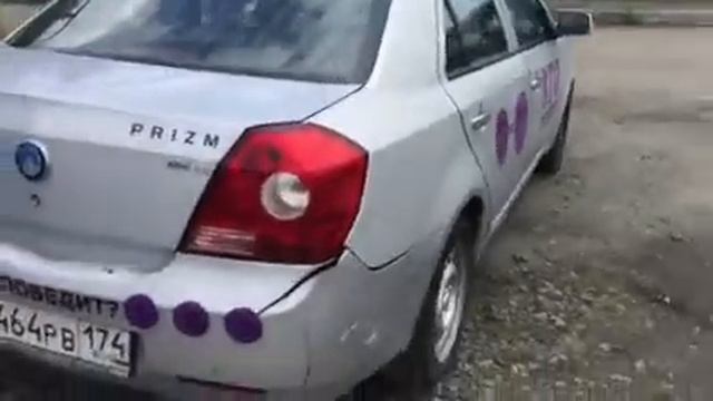 138 й автомобиль криптовалюты PRIZM в Челябинске Серый Джили Н464РВ174 смотреть онлайн
