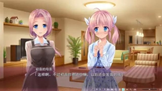 Sakura no Mori † Dreamers EP7 смотреть онлайн