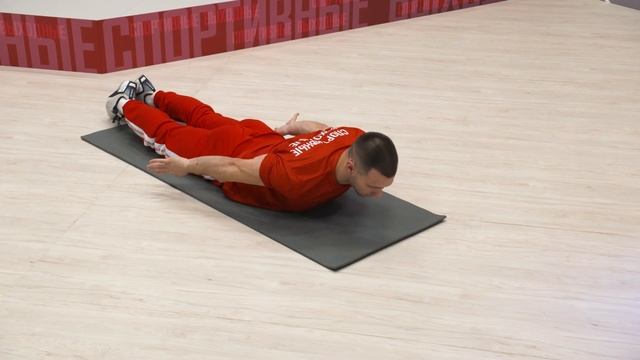 Утренняя зарядка на все группы мышц | 17 декабря | Онлайн-тренировка смотреть онлайн