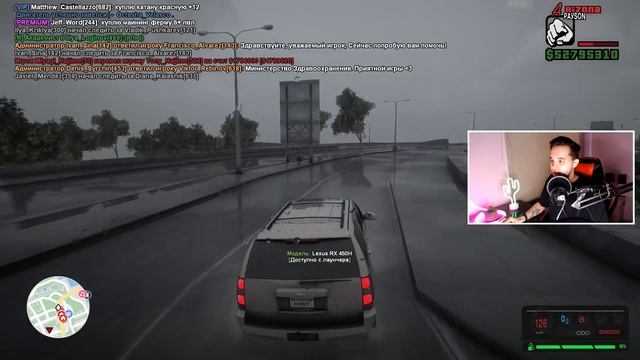 НЕРЕАЛЬНАЯ ГРАФИКА В GTA SAMP 2021 ГОДА - SA DIRECTX 3.0 смотреть онлайн