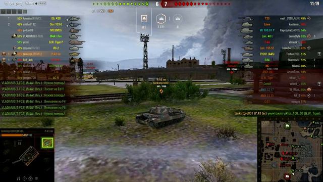 worldoftanks 2018 09 24 22 20 56 44 смотреть онлайн