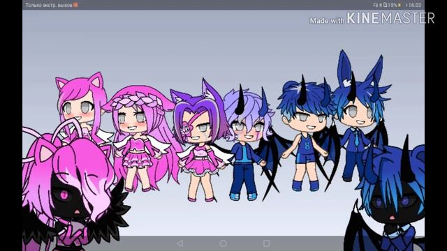 Little Game (Glmv)перевод в описании