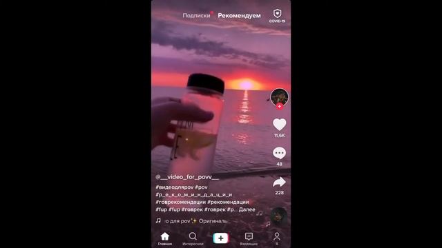 КАК СДЕЛАТЬ ЛАЙФ ОБОИ НА iPHONE??//Подробный туториал!//Little Sofik в TikTok❣︎ смотреть онлайн