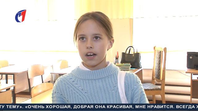 «Земский учитель» в Советском районе. ТК «Первый Советский» смотреть онлайн