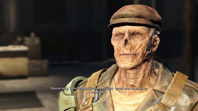 Fallout 4 - Часть 24 - Синт H2-22 смотреть онлайн