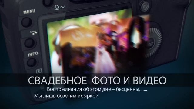 promo st-kuba студия Куба. фото - видео съемка в городе Пугачёв смотреть онлайн