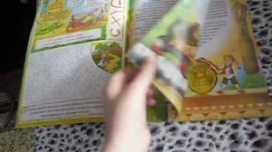 моя коллекция журналов « 3/9 царство»
