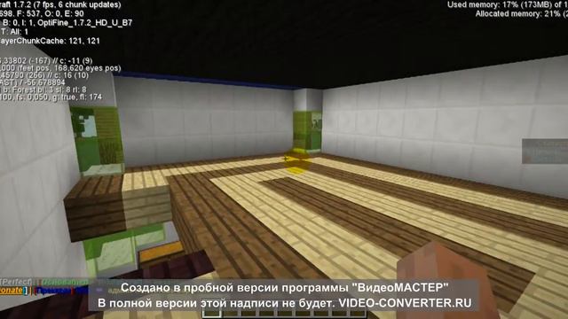 Как построить красивый дом в Minecraft? (Серия-2 ) смотреть онлайн