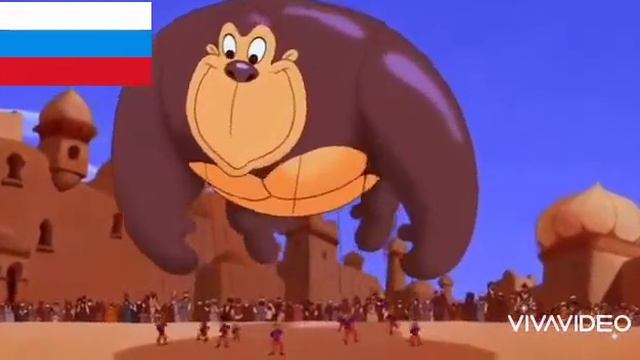 Prince Ali (Soviet russian) Aladdin 1992. Принц Али (на советском русском языке) Аладдин 1992 смотреть онлайн