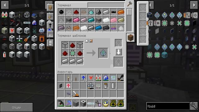 Нефть LP КАНИКУЛЫ 3 #17 Дельный Майнкрафт Industrial Upgrade смотреть онлайн