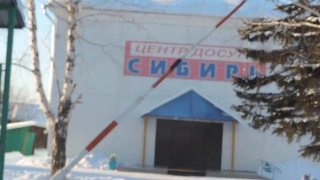 Точка на карте п Юрты смотреть онлайн