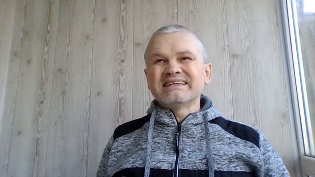 Экран внутреннего видения. Алхимия сознания. Ментальный экран. смотреть онлайн