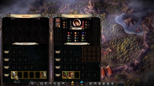 ШО ЗА БАГ С СОЮЗОМ- 25 серия- Eador: Masters of the Broken World смотреть онлайн