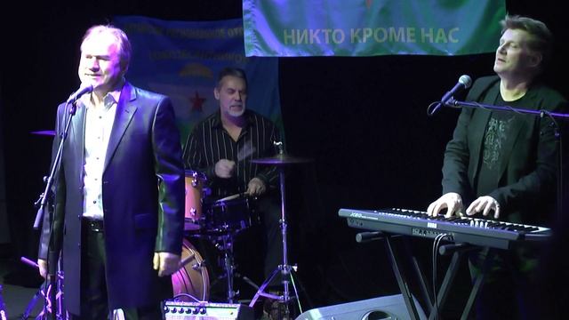 Поющие сердца & Владимир Семёнов & Виктор Дюнин & Михаил Плоткин смотреть онлайн