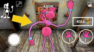 ЧТО ЕСЛИ Я СТАНУ МАМОЙ ДЛИННЫЕ НОГИ в ROBLOX