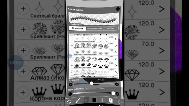 lbis paint x как нарисовать ночной пейзаж смотреть онлайн