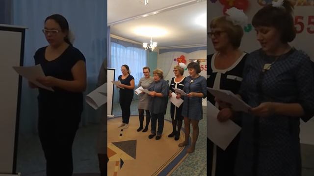 Юбилей Детского сада "Малышок" смотреть онлайн