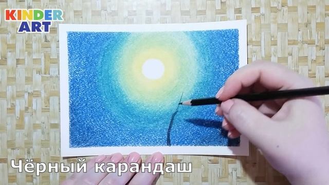 Как нарисовать красивый ночной пейзаж масляной пастелью поэтапно для детей и начинающих смотреть онлайн